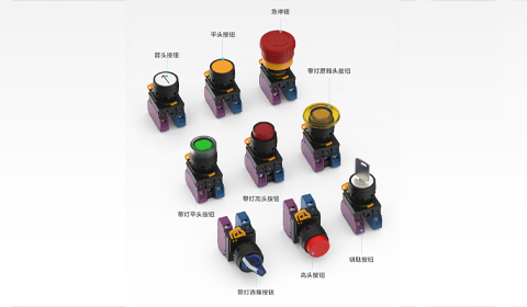 HQ series pushbutton switch and indicator light