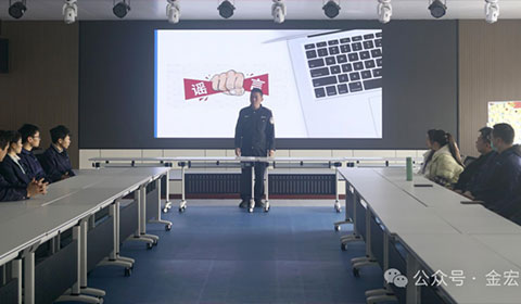 Stop at the wise man - Jinhong Electric Appliance police and enterprises jointly publicize the knowledge of cracking down on Internet rumors