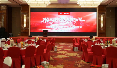 Live from the annual meeting! The exciting moment belonging to Jin Hong people!