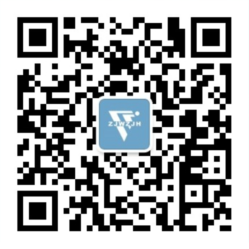 公众号